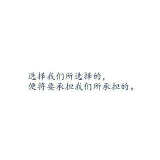 时代记忆与少年意气