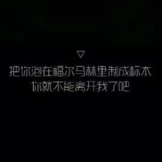 青春不是用来过渡，珍惜你拥有的青春