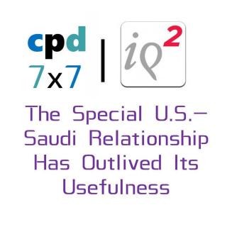 【Debate 7X7｜IQ2】Day 7-Summ 2 #US-Saudi