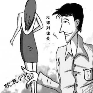 现在的男生普遍不再追求女生