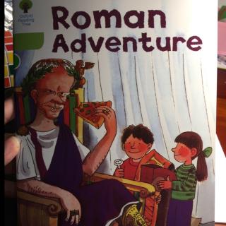 stage7 Roman adventure