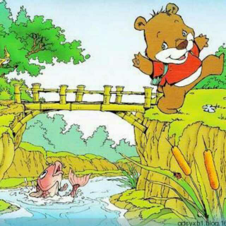 小熊过桥~