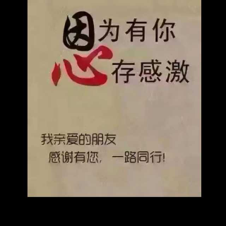 业余时间 决定你的精神颜值