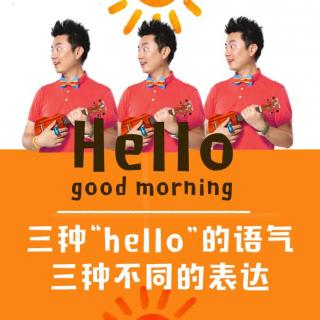 Hello Good Morning 音乐英语主题曲