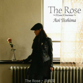 The rose