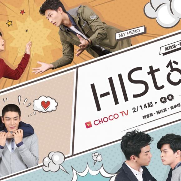 (history系列)无动于衷