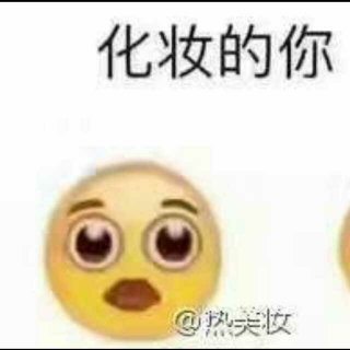 女生节的有趣故事