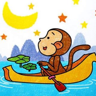 第9期--《小猴划船》