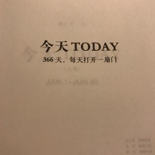 《今天 TODay》郝广才｜每天一个礼物