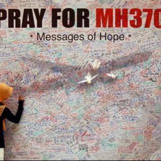 71# 马航MH370三周年启示录（上）