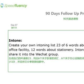 SpeedFluency Day 67