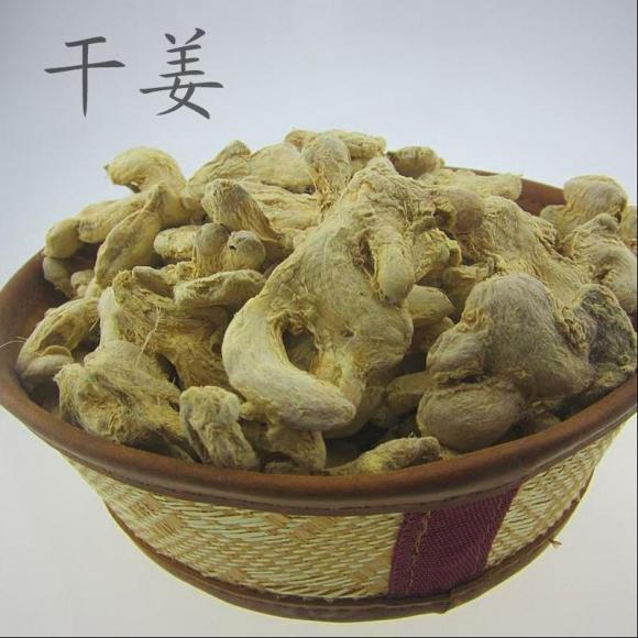 紫嫣心语—温里药