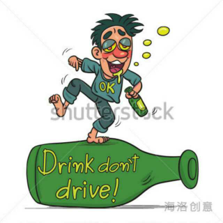 《吹牛大王历险记》20酒神