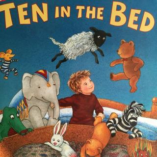 Ten in the bed 床上有十个