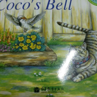Coco's Bell