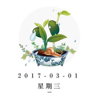 暮らしの基本-2017/3/1