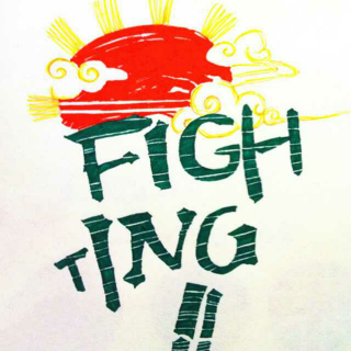 Fighting