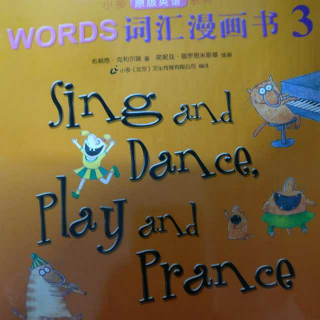 Sing and Dance