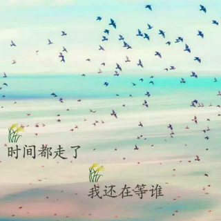 短   （一首俄罗斯的小诗）