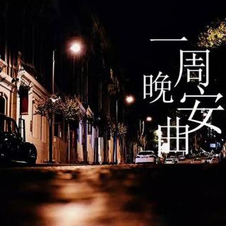 第十期：主播／龟娘