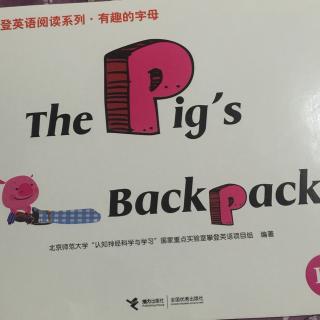 the pig's backpack