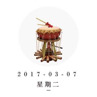 暮らしの基本-2017/3/7