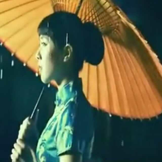 雨巷  风儿录音