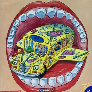 神奇校车-丢失的牙齿