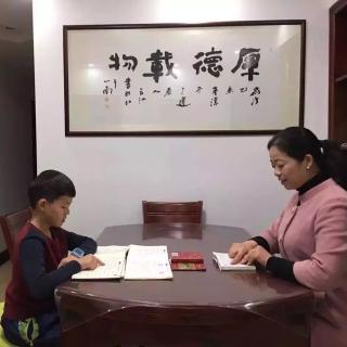 2017年3月13日安博母子诵读国学经典易经、孟子、诗经