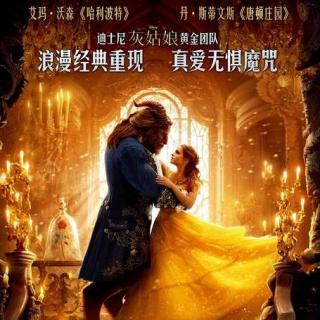 【美女与野兽】Beauty and the Beast - Ariana Grande,John Legend 