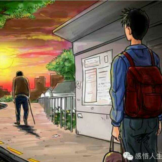 《山路目送》 播音：陈思宇