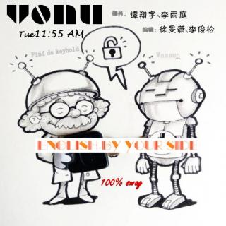【日常节目】20170314English by your side（成龙校区）