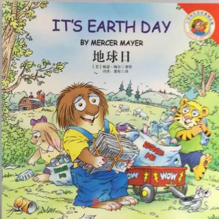 It's Earth Day维多利亚读小毛人系列《地球日》慢速英文朗读