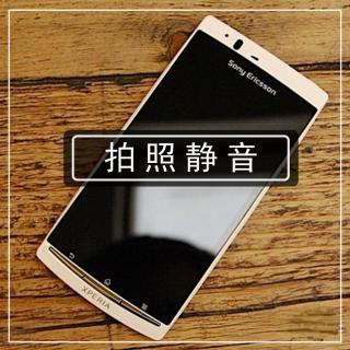  第80期 | 日本的手机拍照不能静音，这是为什么？