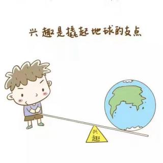 嘉诚英文自我介绍