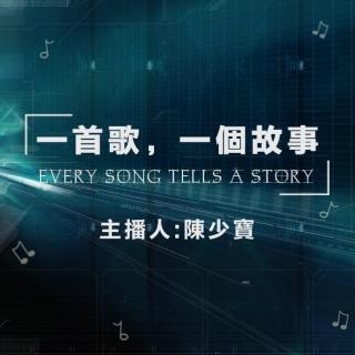 少宝为柏芝打造的单曲横扫千军 柏芝成为卡拉OK界主角