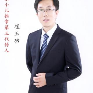 为什么要做小儿春季助生长推拿