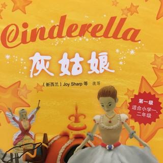 cinderella