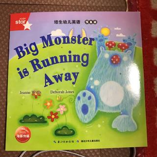 big monster is running away