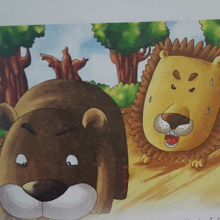 伊索寓言——狮子、熊和狐狸