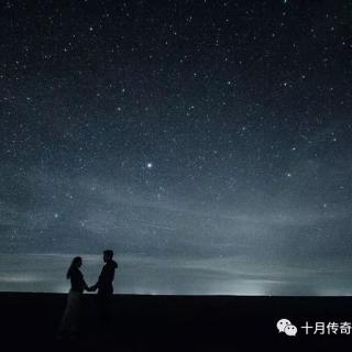 你是我的夜～楚秀月