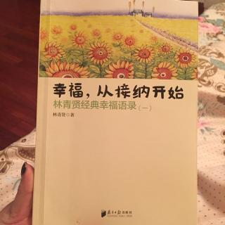 熟悉产生抗拒，陌生产生吸引力