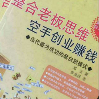 理发店锁定会员业绩倍增3倍