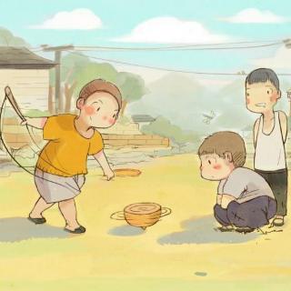 中国老游戏绘本系列-抽陀螺