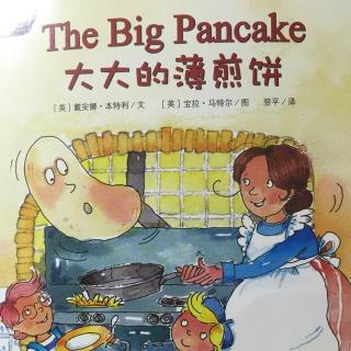 The Big Pancake