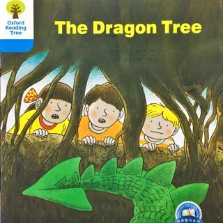 5-3 The dragon tree