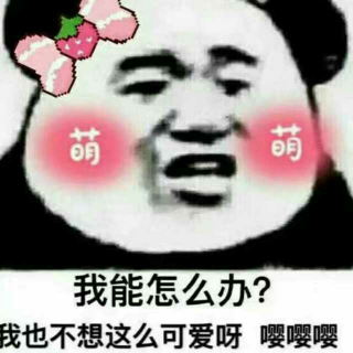 年轻人，你为什么总是不开心