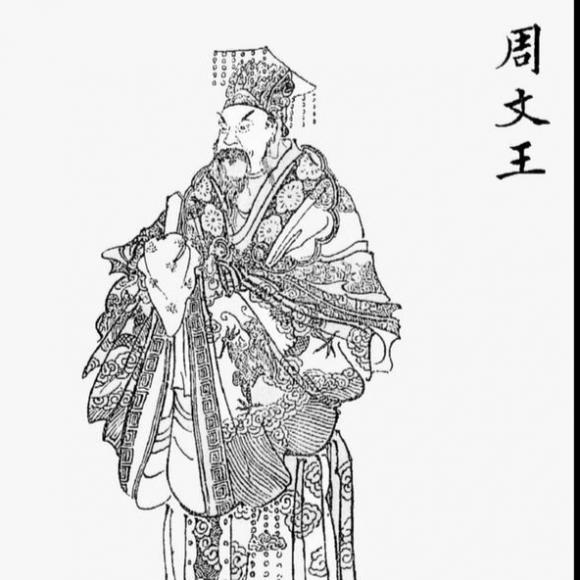 隐忍仇恨的周文王.