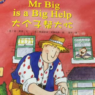 Mr. Big is a Big Help