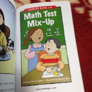 Math test mix−up